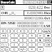 BaseCalc downloadable Software