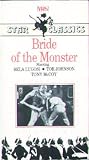 Bride of the Monster