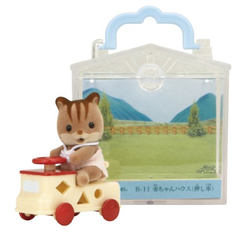シルバニアファミリー 赤ちゃんハウス 押し車