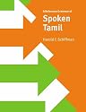 A Reference Grammar of Spoken Tamil (Reference Grammars)