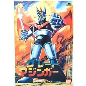 Great Mazinger Model Kit [Toy]