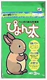 ぴょん太 3kg