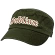 Sublime - Logo Cadet Cap