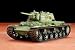 1/35 �\�r�G�g�R KV-1�d��� 1942�N�^ �ȈՐ��Y�^�C�� 00358