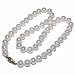 14k Yellow Gold  White Freshwater Cultured Pearl AA Grade 8.5-9mm Necklace, 18