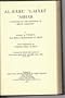 Al-Babu'l-Hadi' Ashar; A Treatise on the Principles of Shi'ite Theology