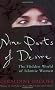 Nine Parts of Desire: The Hidden World of Islamic Women