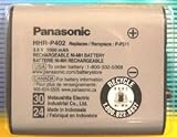 Panasonic HHR P402A/1B - Phone battery NiMH 1000 mAh