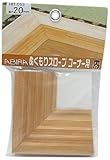 WAKI ぬくもりスロープHIT053 コーナー用 内 高さ20