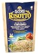Risotto with Vegetables (Scotti) 300g