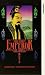 The First Emperor Of China