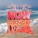 Now Dance: Arabia