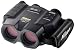 Nikon StabilEyes 14x40 Image Stabilization Waterproof Binoculars with Case, Neck Strap & Batteries