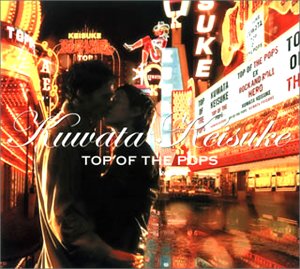 TOP OF THE POPS