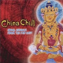 China Chill Urbal Essence Fro