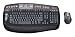 Microsoft Wireless Optical Desktop Elite