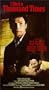 I Died a Thousand Times [VHS]