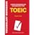 Check Your English Vocabulary for TOEIC: All You Need to Pass Your Exams (Check Your English Vocabulary)