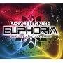 Psy-Trance Euphoria
