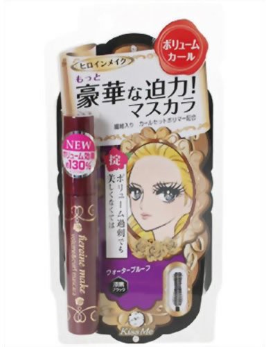 キスミー ヒロインメイク ボリューム&カールマスカラN 01漆黒ブラック