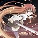 Shakugan No Shana (Shana of the Burning Eyes) Original Soundtrack