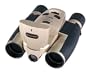 Celestron VistaPix 8x32 3.1 Megapixel Binocular/Digital Camera w/LCD (Champagne Gold)