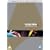 Star Trek Insurrection Se [DVD] [1998]