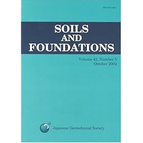 Soils and Foundations by Geotechnical engineering