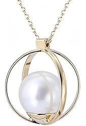 18mm Round Simulated Pearl 14K Yellow Gold Plated Pendant Necklace on 18" Chain