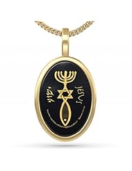 Necklace with Messianic Grafted-In Imprinted in 24kt Gold on an Oval Onyx Stone