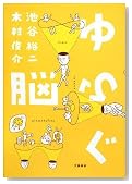 ��餰Ǿ