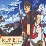 Moribito Vol 1: Guardian of The Spirit