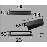 LIXIL メンテナンス 部品 レターボックス[□□L1X43] ブロンズ