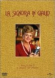 la signora in giallo / Murder, She Wrote - season 02 (6 Dvd) Italian Import