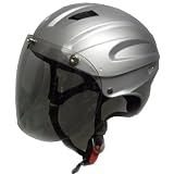 シールド２枚つき！Ｎｅｗヘルメット　ＪＤ－７７　マットＳＩＬ
