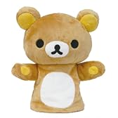 リラックマパペット リラックマ