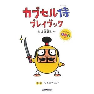 �J�v�Z�����v���C�u�b�N�\�]�͖�������