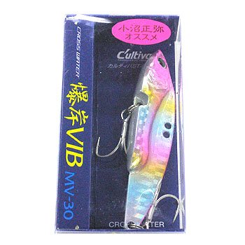 クロスウォーター(CROSS WATER) 爆岸VIB #011 Bコットンキャンディー 20g