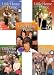 Search : Little House on the Prairie (5 pack) - Complete Seasons 1, 2, 3,4, and 5 (5 pack)