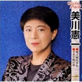 ツインパック ― 双子座生まれ・さそり座の女
