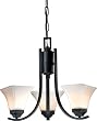 Minka Lavery Agilis Black 3 Light Chandelier Model 1813-66