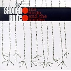 The Birds & the B-Sides