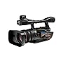 Canon XH A1 1.67MP 3CCD High-Definition Camcorder with 20x Optical Zoom
