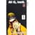 Ali G, Innit [VHS] [1999]
