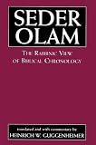 Seder Olam: The Rabbinic View of Biblical Chronology