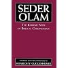 Seder Olam: The Rabbinic View of Biblical Chronology