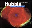 Hubble : une nouvelle fen�tre sur l'univers