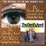 Psychedelic Psoul/Hard Rock from the Middle East