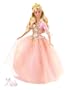 Princess Anneliese Doll Caucasian