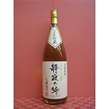 商品の画像